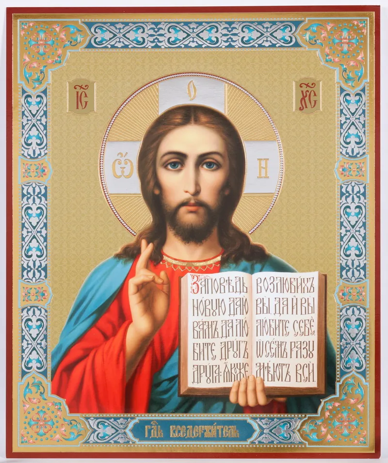 Icon on hardboard №1 18×24 double embossing Saviour 26