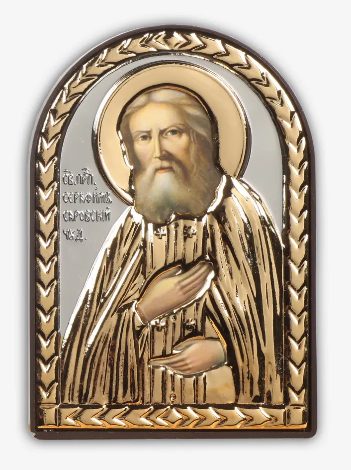 Icon in plastic frame 6×9 arched riza cover №2 Seraphim of Sarov