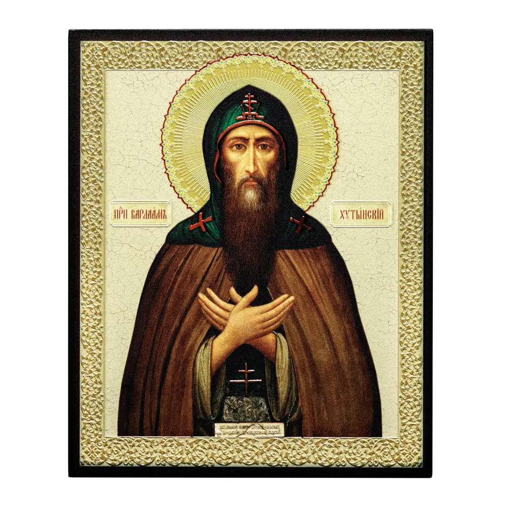 Icon on board 13×15 3D print, varnish Varlaam of Khutyn 2