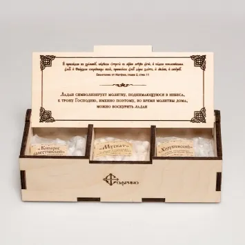 Gift set №5 / 2 (casket wooden, incense 3 pack 100 g)