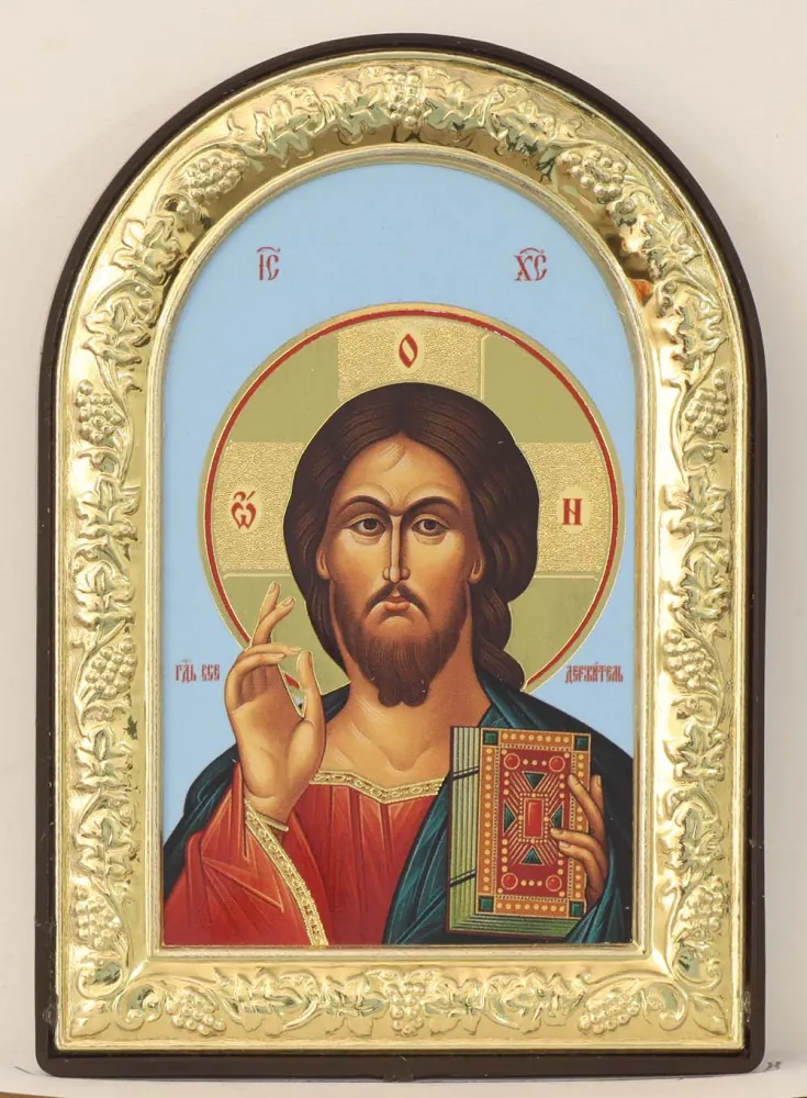 Icon in plastic frame 6×9 arched №2 Saviour 10