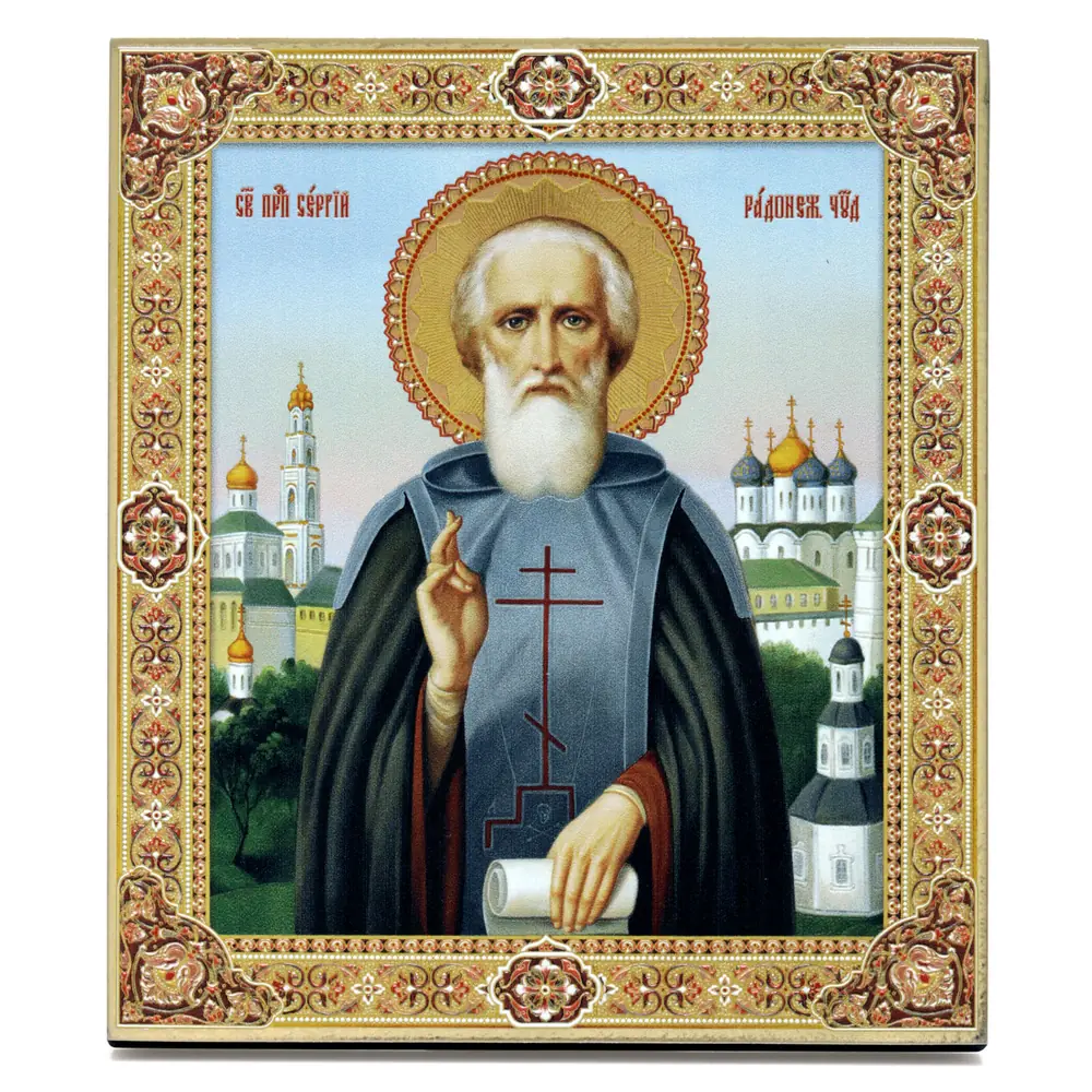 Icon on board 13×15 gilded finish, 3D print, varnish Sergius of Radonezh 1