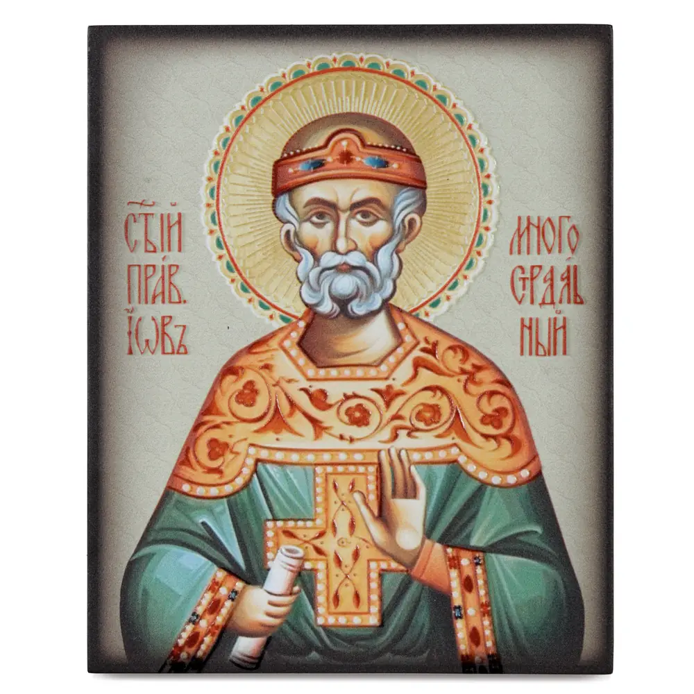 Icon on board 13×15 3D print, varnish Job the Long-suffering