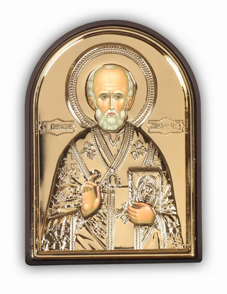 Icon in plastic frame 9×12 arched riza cover №1 Nicholas the Wonderworker