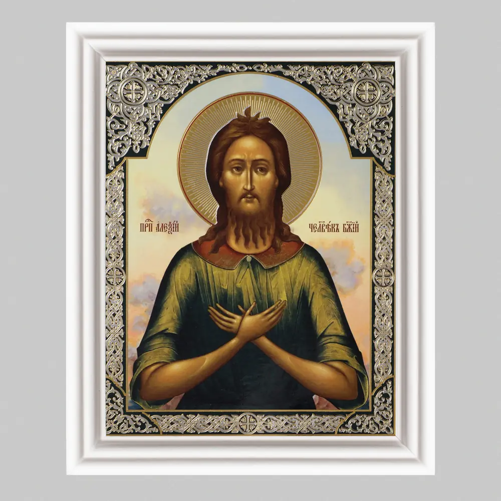 Икона в деревянной рамке №3 11х13 (белая) двойное тиснение Алексий - человек Божий 5