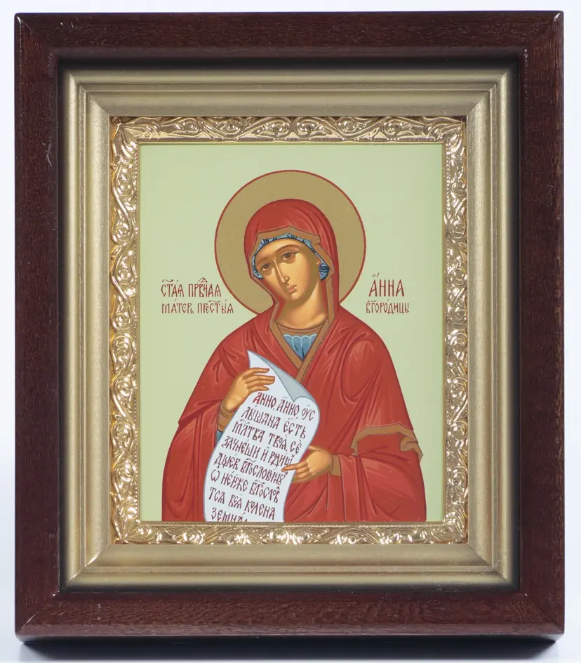 Icon in icon case 11×13 complex, tempera, gilded frame Anna the Righteous