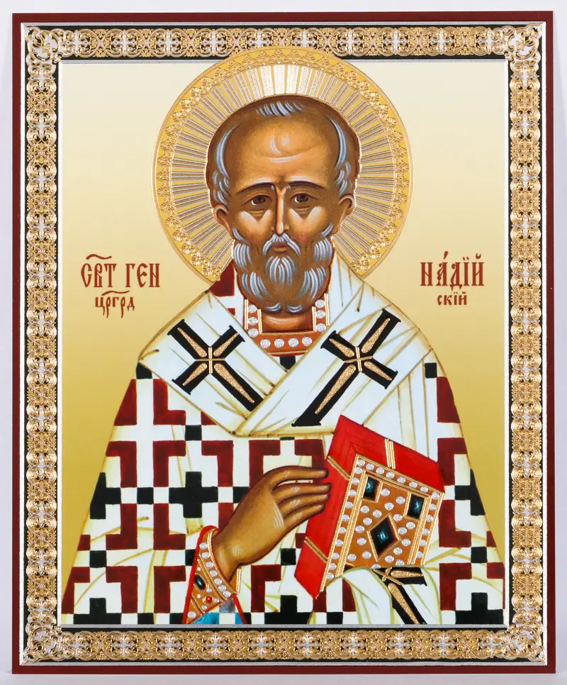 Icon on wooden panel 11×13 double embossing Gennadius of Constantinople