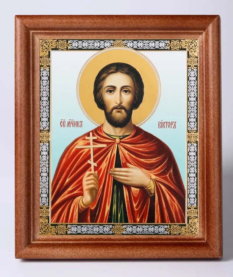 Icon in wooden frame 11×13 Name Day set, double embossing Victor 2