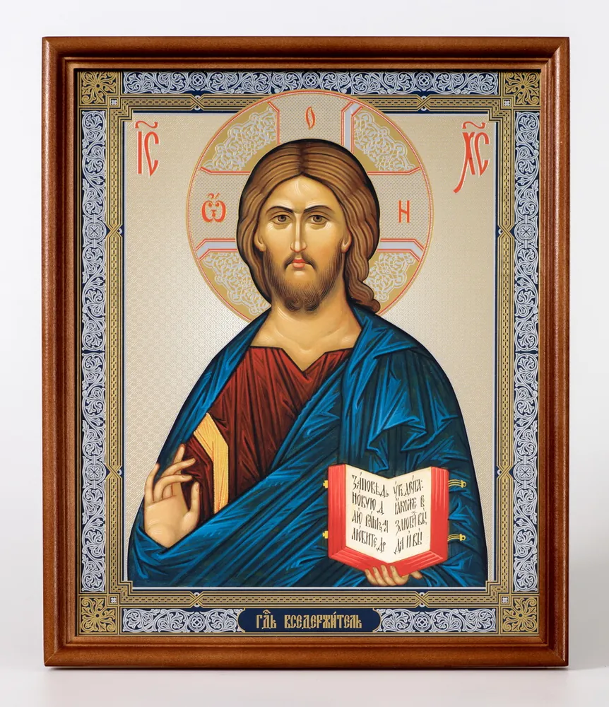 ხატი ხის ჩარჩოში №1 24×30 ორმაგი ტვიფრი მაცხოვარი 11