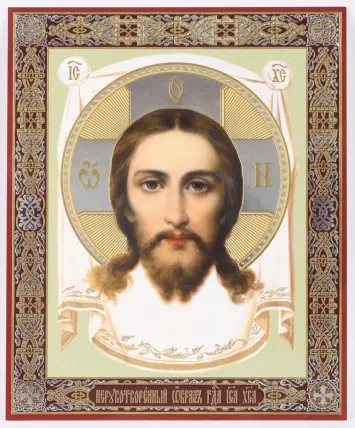 Icon on hardboard №1 11×13 double embossing Saviour 31