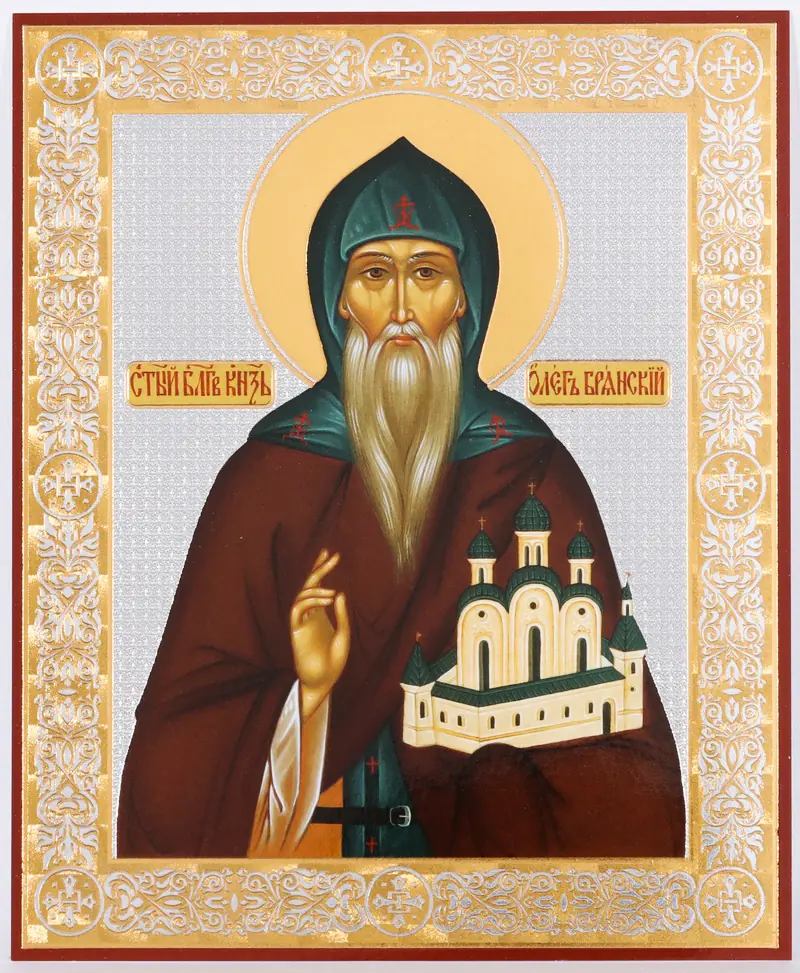 Icon on hardboard №1 11×13 double embossing Oleg of Bryansk