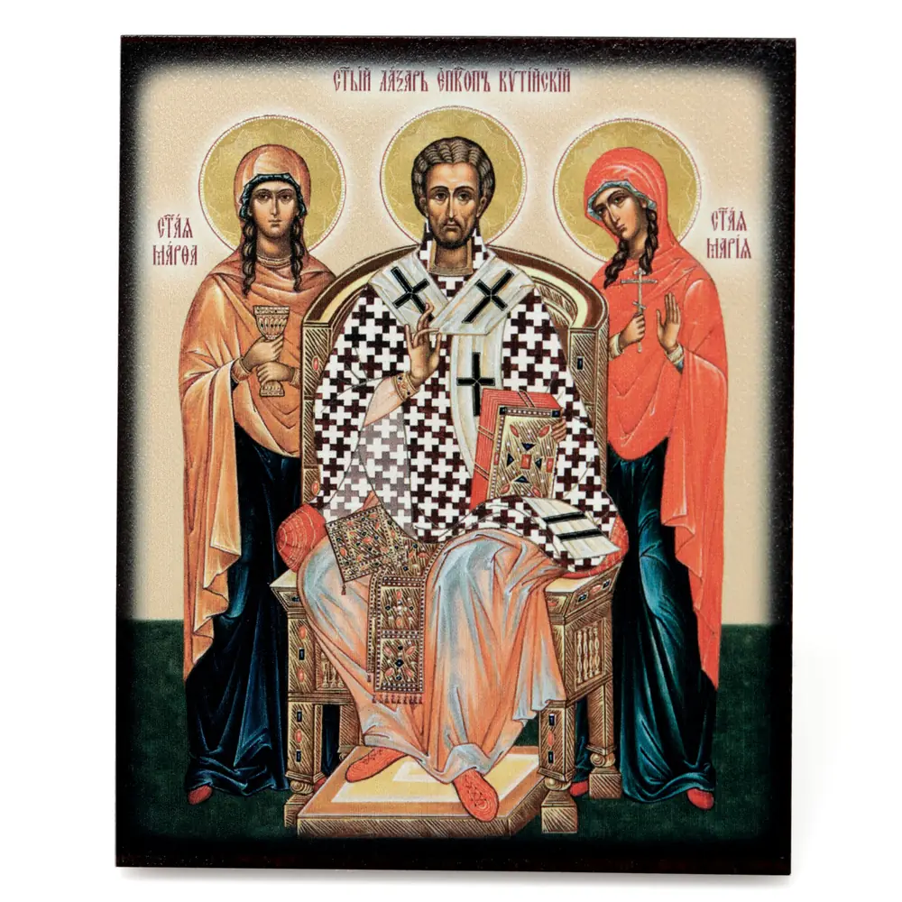 Icon on board 9×11 3D print, varnish Lazarus