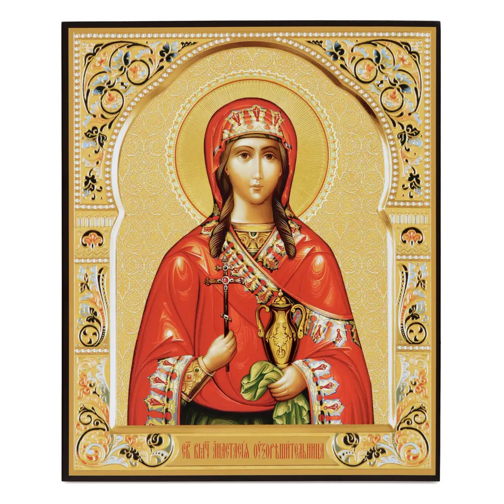 Icon on board 33×40 3D print, varnish Anastasia Deliverer from Bonds