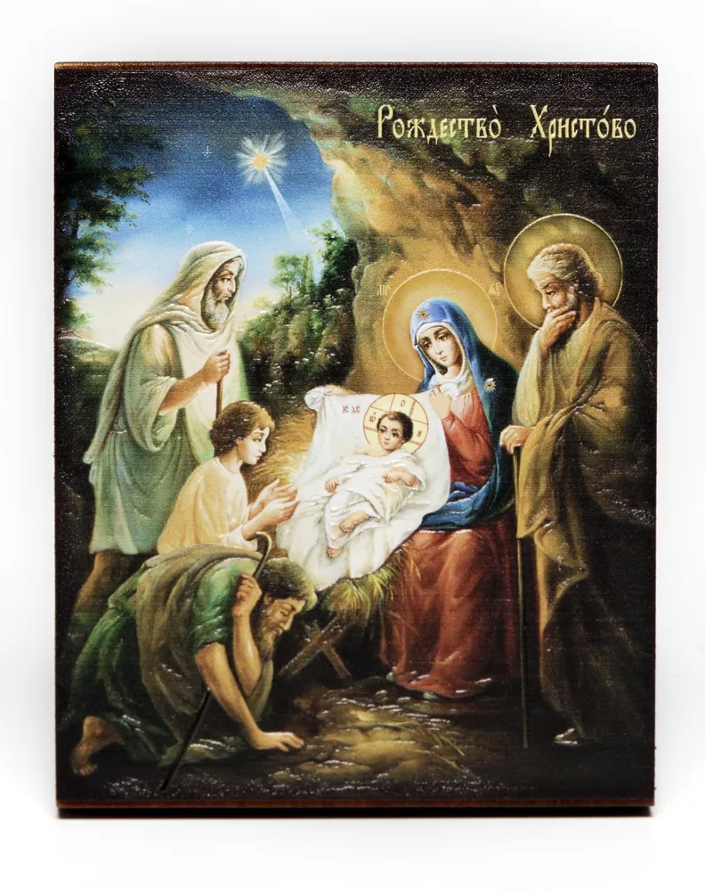 Icon on board 9×11 3D print, varnish Nativity of Christ 2