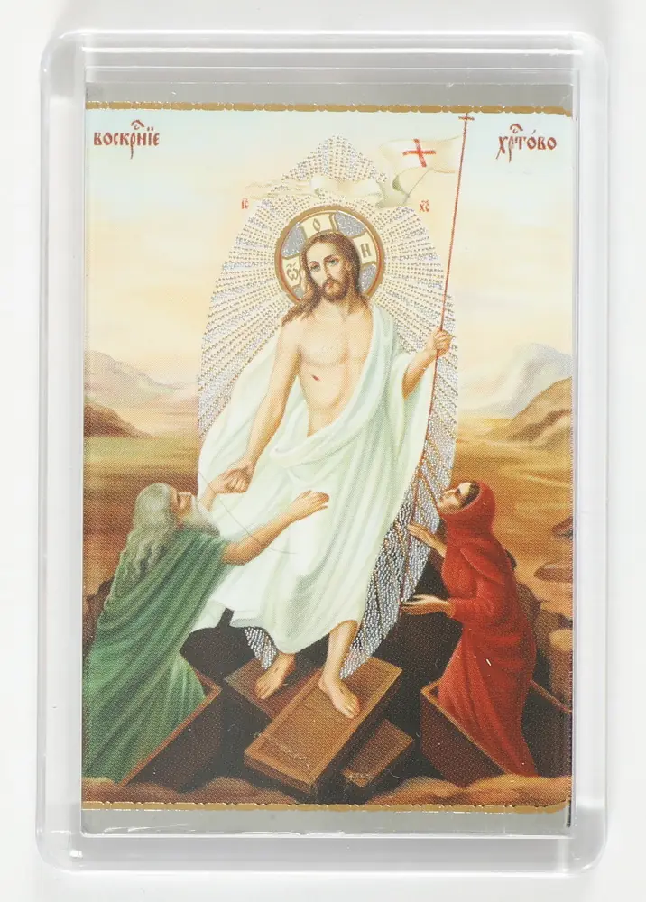 Icon in plastic frame 5×7 plastic with adhesive tape Resurrection of Christ