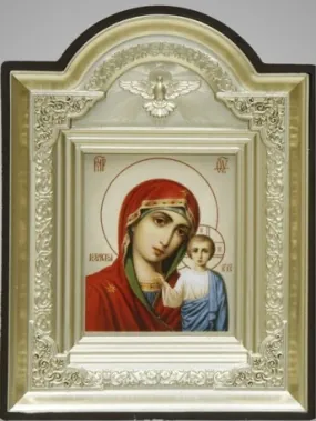 Icon in plastic frame 9×12 Kazan Mother of God