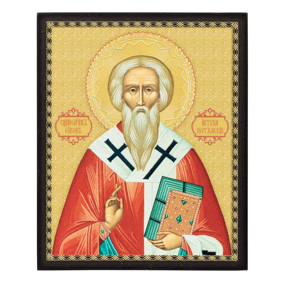 Icon on board 13×15 3D print, varnish Antipas of Pergamon