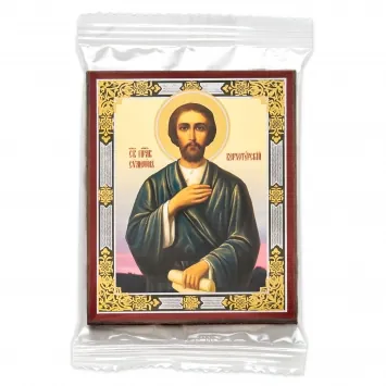 Icon on wooden panel 6×9 double embossing, annotation, packaging Simeon of Verkhoturye 3
