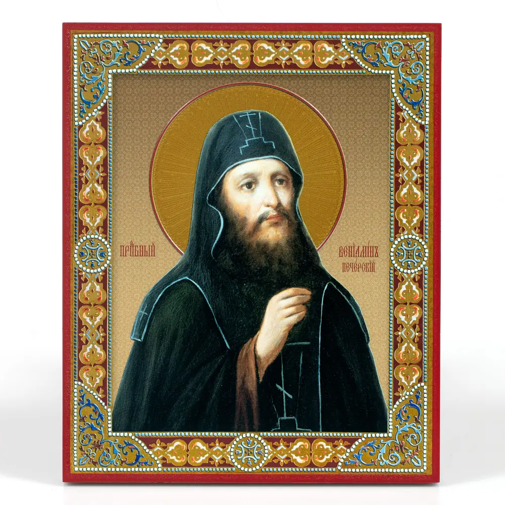 Icon on board 18×24 gilded finish, 3D print, varnish Benjamin of the Caves