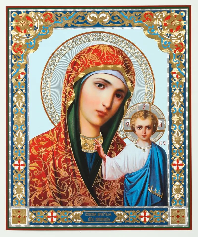 Icon on hardboard №1 30×40 double embossing Kazan Mother of God 22