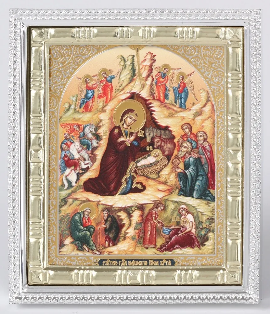 Icon in plastic frame 7×9 metallised Nativity of Christ 40
