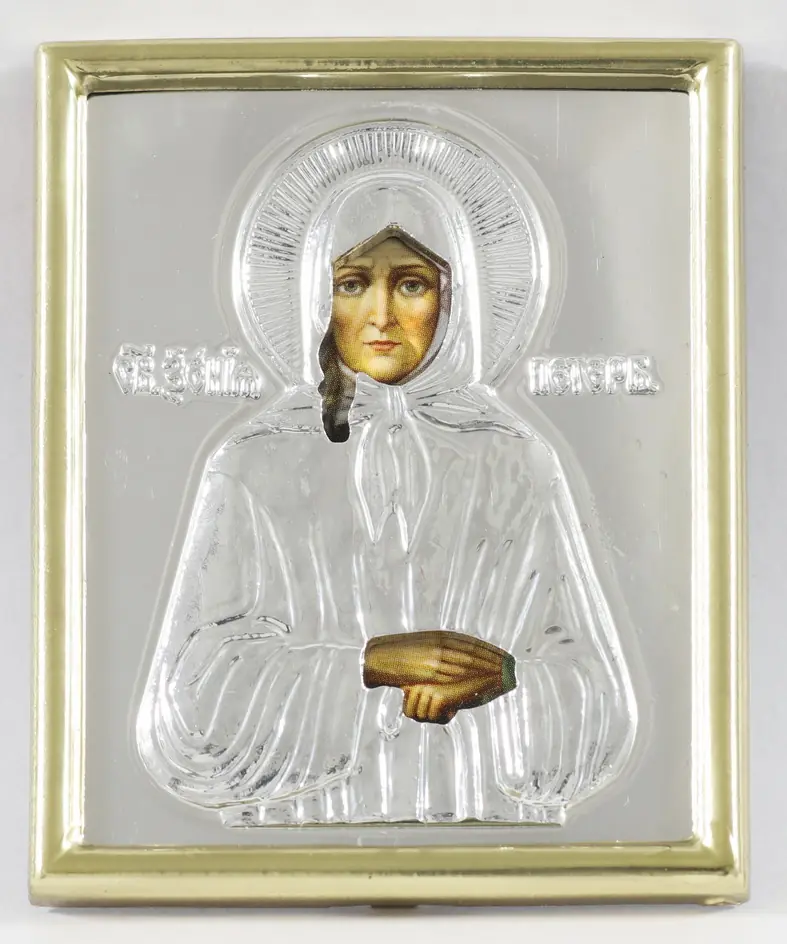 Icon in plastic frame 4×5 metallised riza cover Xenia of St Petersburg Blessed