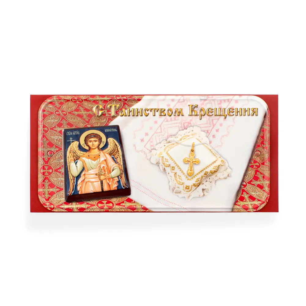 Открытка - конверт церковная "С Таинством Крещения" красный