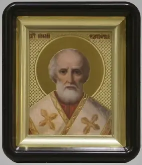 Икона в пластмассовой рамке 6х7 латунированная Николай Чудотворец