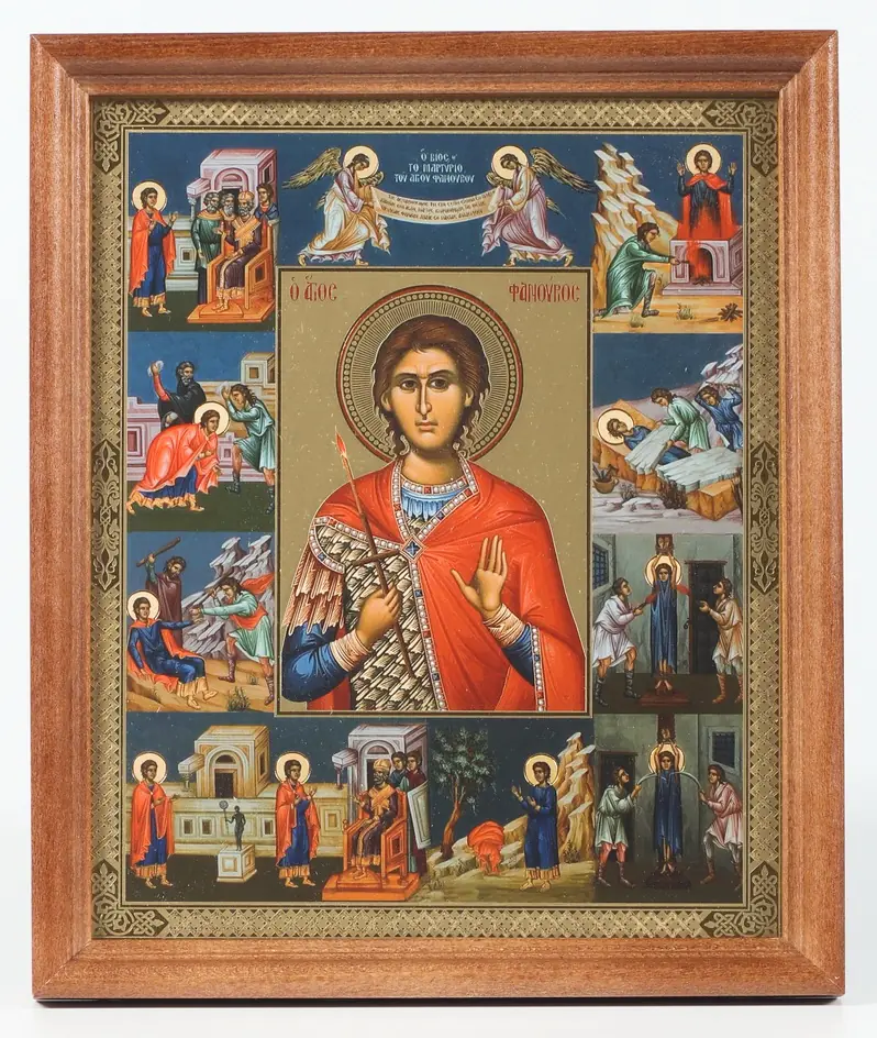 Икона в деревянной рамке №1 18х24 двойное тиснение, аннотация Фанурий