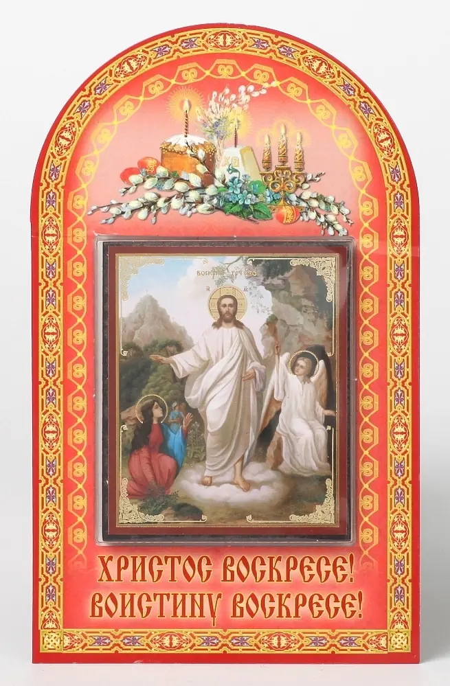 Festive goods church set with icon 6×9 double embossing, blister packaging Resurrection of Christ 60