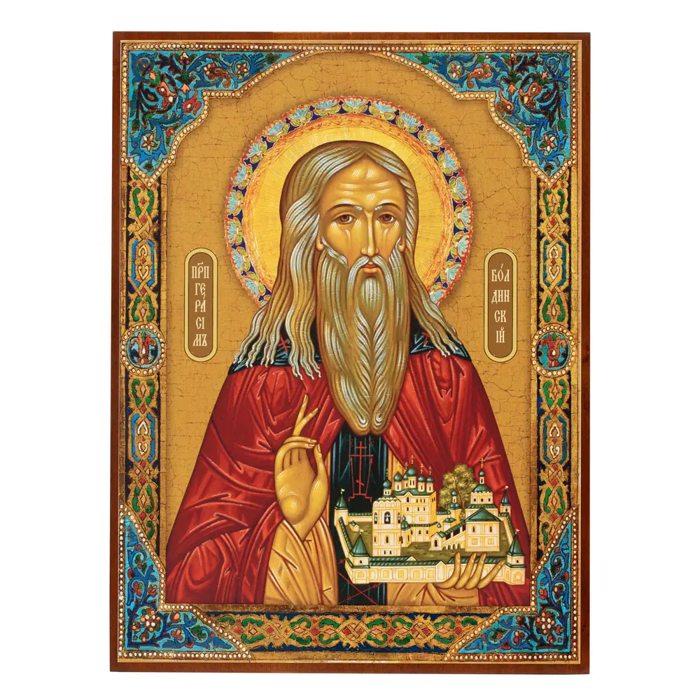 Икона на доске 30х40 объемная печать, лак №2 Герасим Болдинский