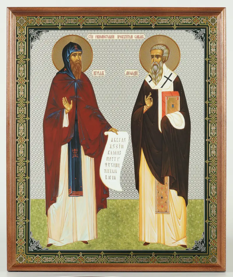 Icon in wooden frame №1 30×40 double embossing, packaging Cyril and Methodius