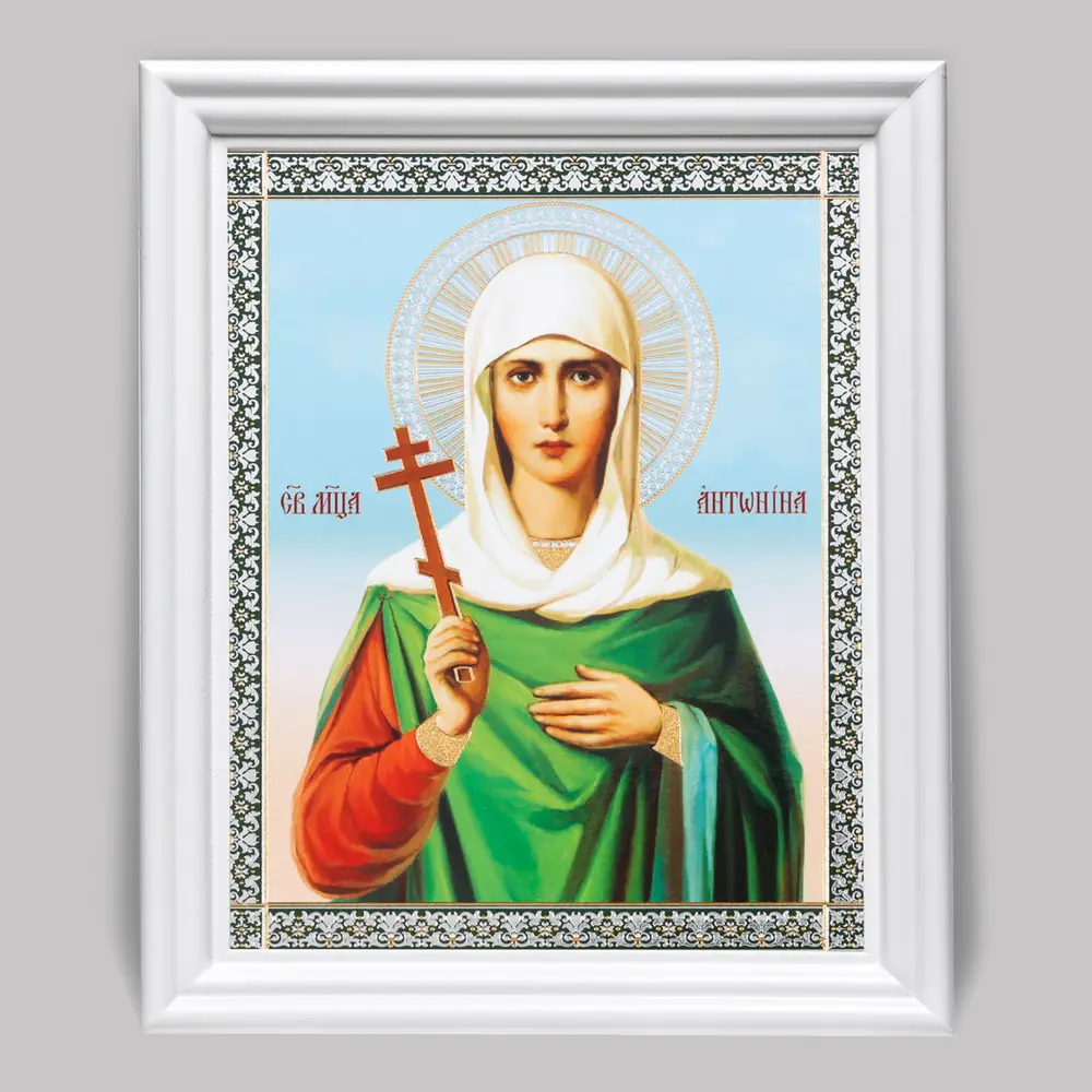 Icon in wooden frame №3 11×13 (white) double embossing Antonina St Martyr of Crodamnum, virgin (2)