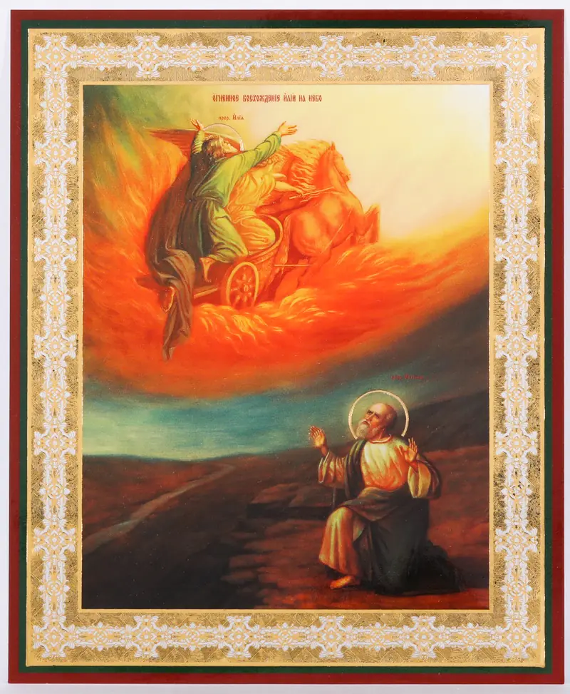 Icon on hardboard №1 11×13 double embossing Fiery Ascension of the Prophet Elijah
