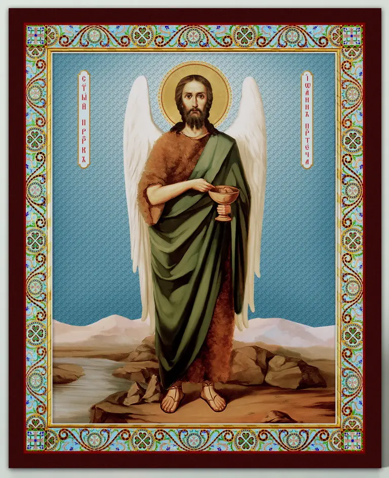 Icon on board 13×15 3D print, varnish John the Forerunner