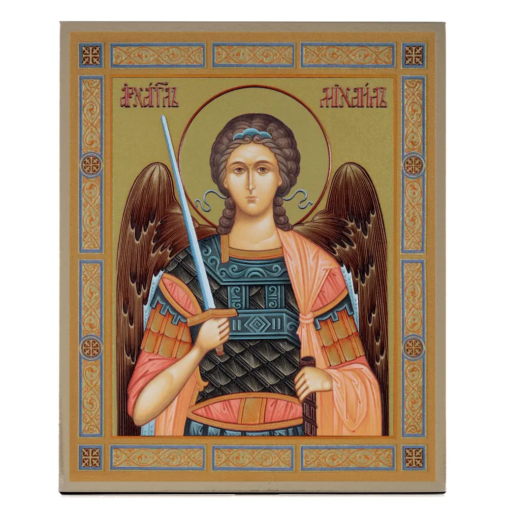 Icon on board 18×24 gilded finish, 3D print, varnish Archangel Michael