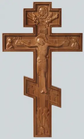 Processional cross 540×310 mm