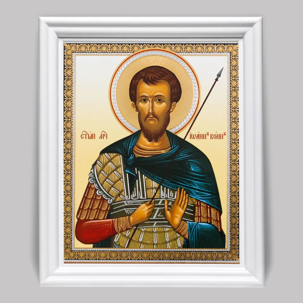 Icon in wooden frame №3 11×13 (white) double embossing John the Warrior 3