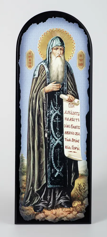Icon on MDF 18×50 arched, 3D print, varnish Anthony of the Caves