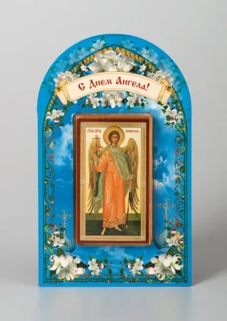 Festive goods church set with icon 4×8, blister packaging Guardian Angel (full-length) №3