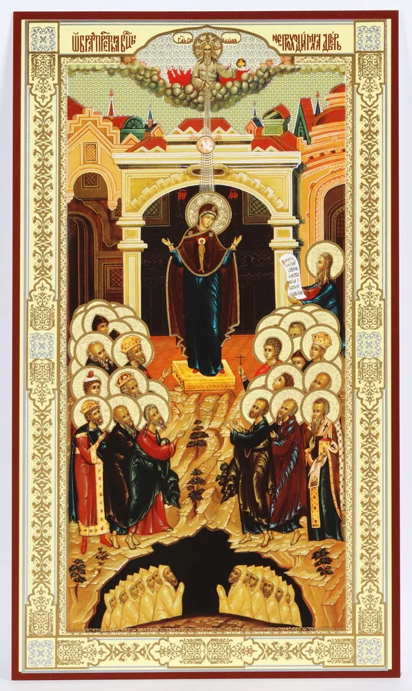 Икона на оргалите №1 11х22 двойное тиснение Непроходимая Дверь (2)
