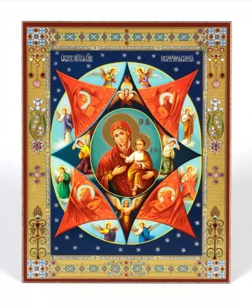 Icon on wooden panel 11×13 double embossing Unburnt Bush 3