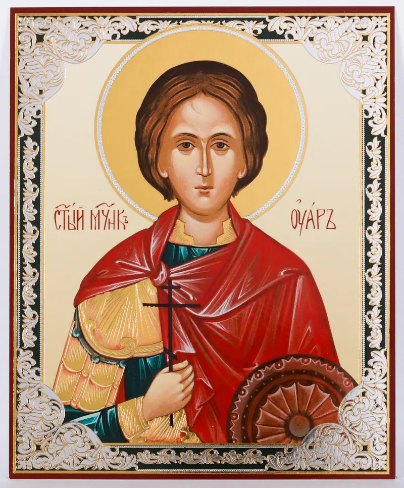 Icon on wooden panel 11×13 double embossing Uar 2