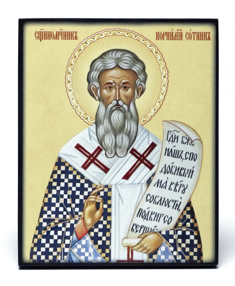 Icon on board 13×15 3D print, varnish Cornelius the Centurion