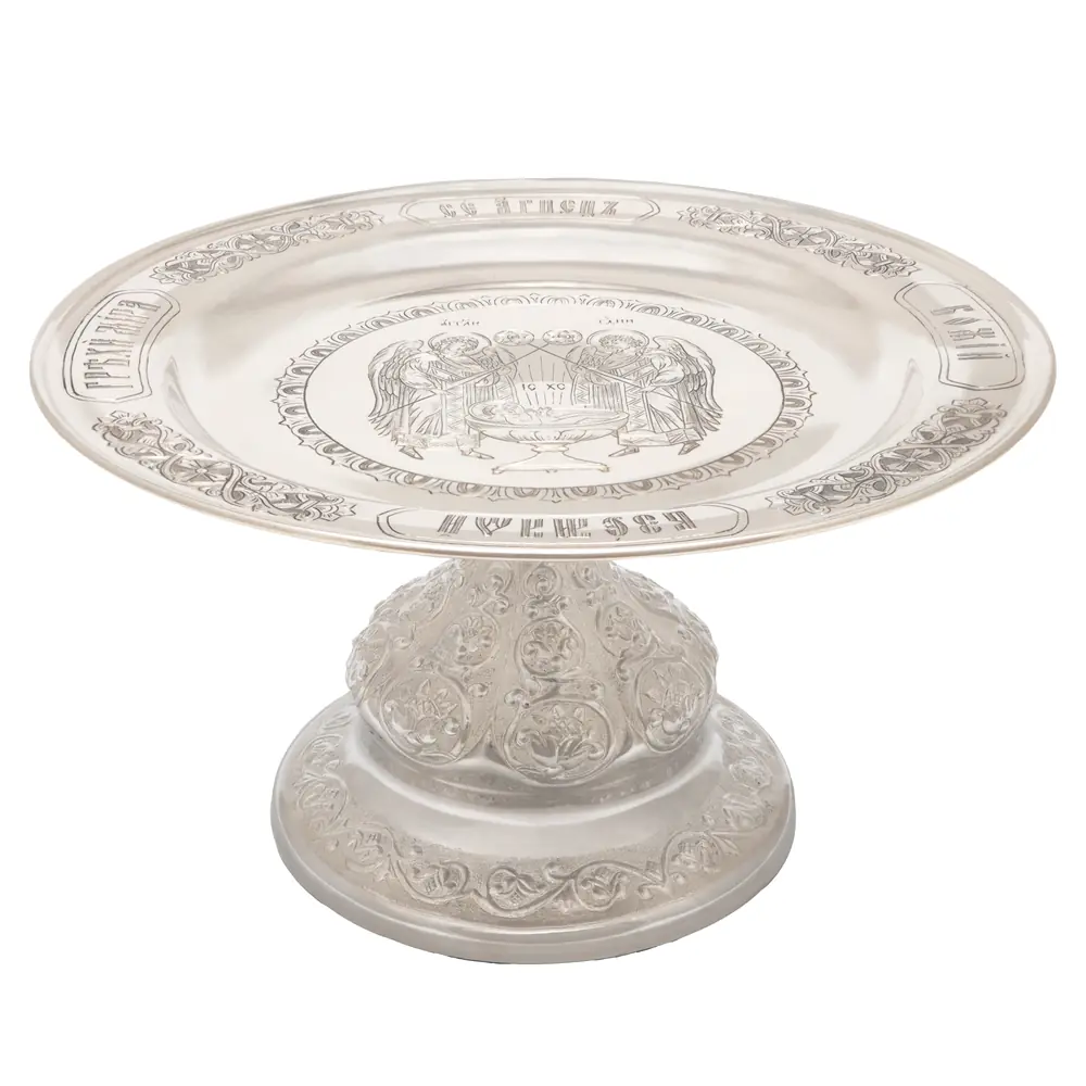 Дискос с поддискосником ручная гравировка, чеканка / ф240мм-потир 0,5л"№3" / серебро (УИН)
