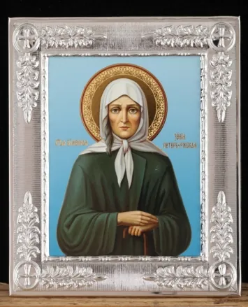 Icon in plastic frame 10×12 №1 Xenia of St Petersburg (half-length)