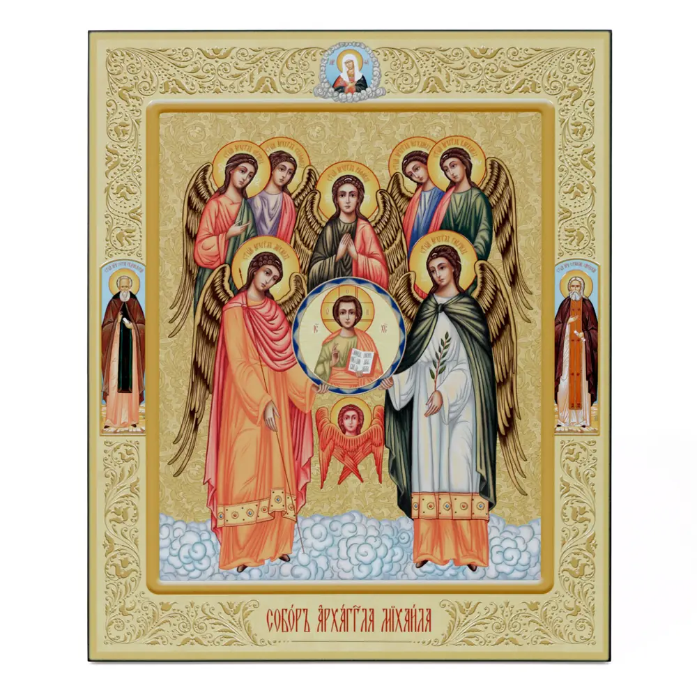 ხატი დაფაზე 33×40 მოცულობითი ბეჭდვა, ლაქი მთავარანგელოზ მიქაელის კრება
