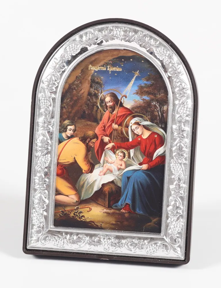 Icon in plastic frame 6×9 arched №1 Nativity of Christ