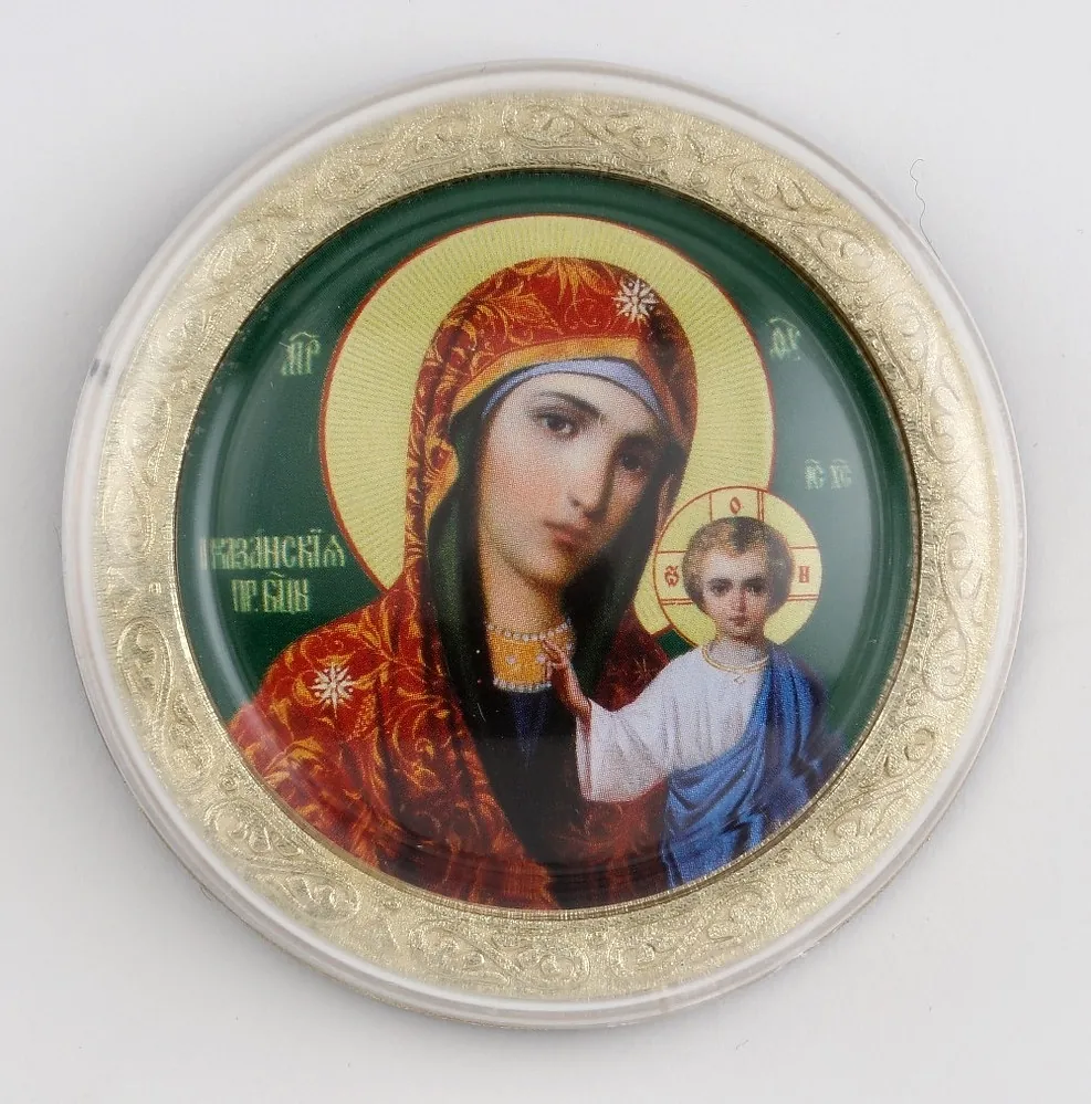 Icon in plastic frame 4×5 round №2 Kazan Mother of God 10