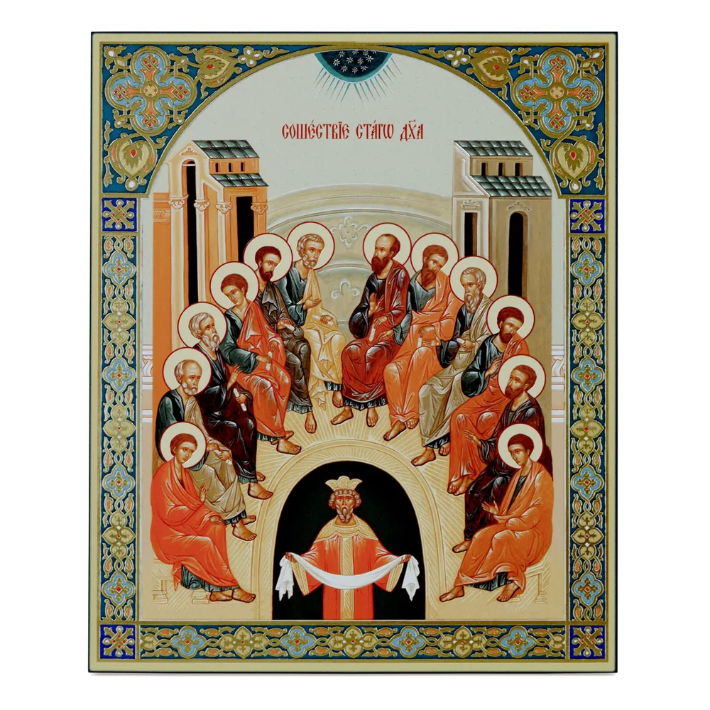 Icon on board 33×40 3D print, varnish Descent of the Holy Spirit
